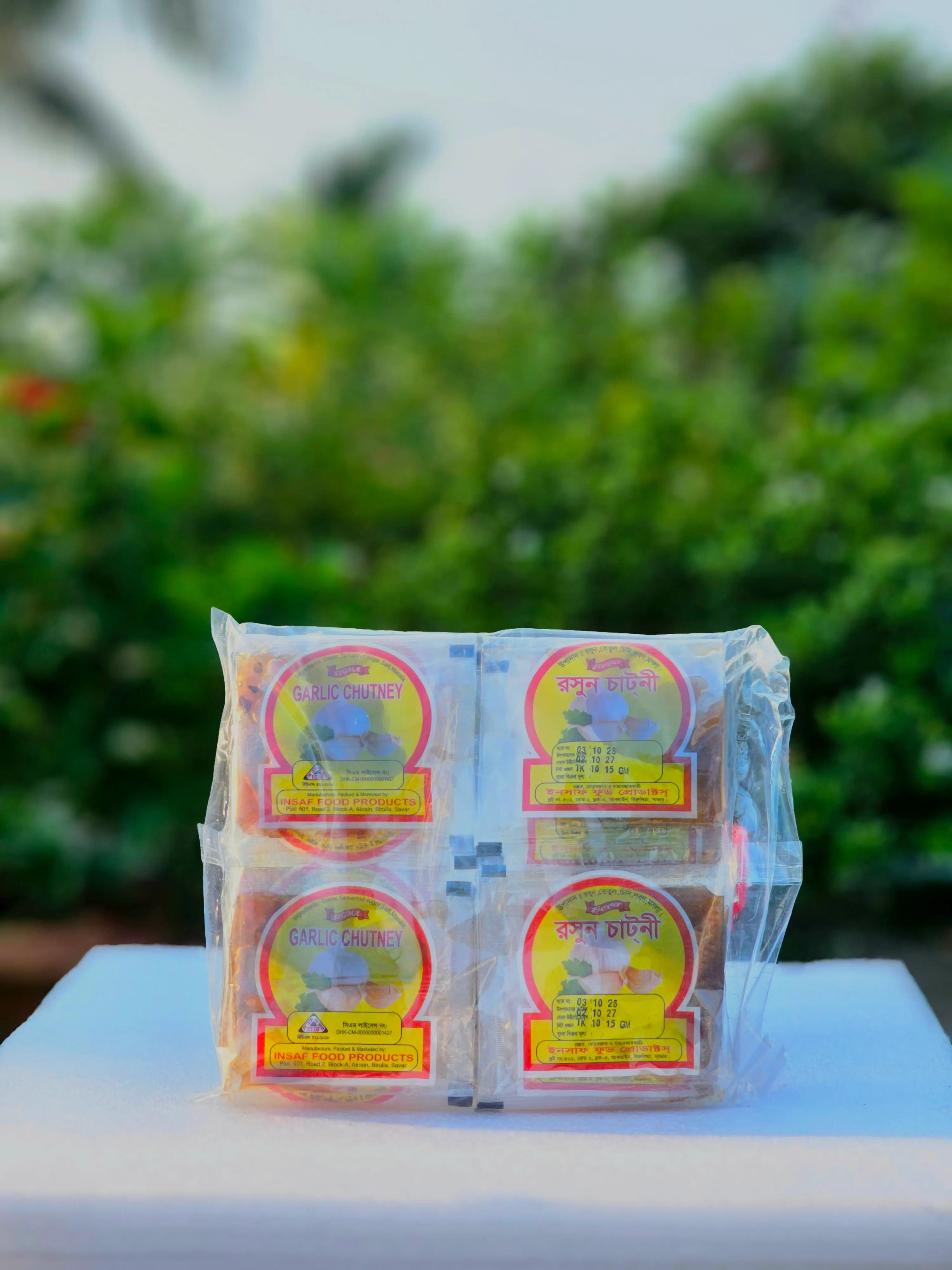 রসুন চাটনি (২০ পিস)