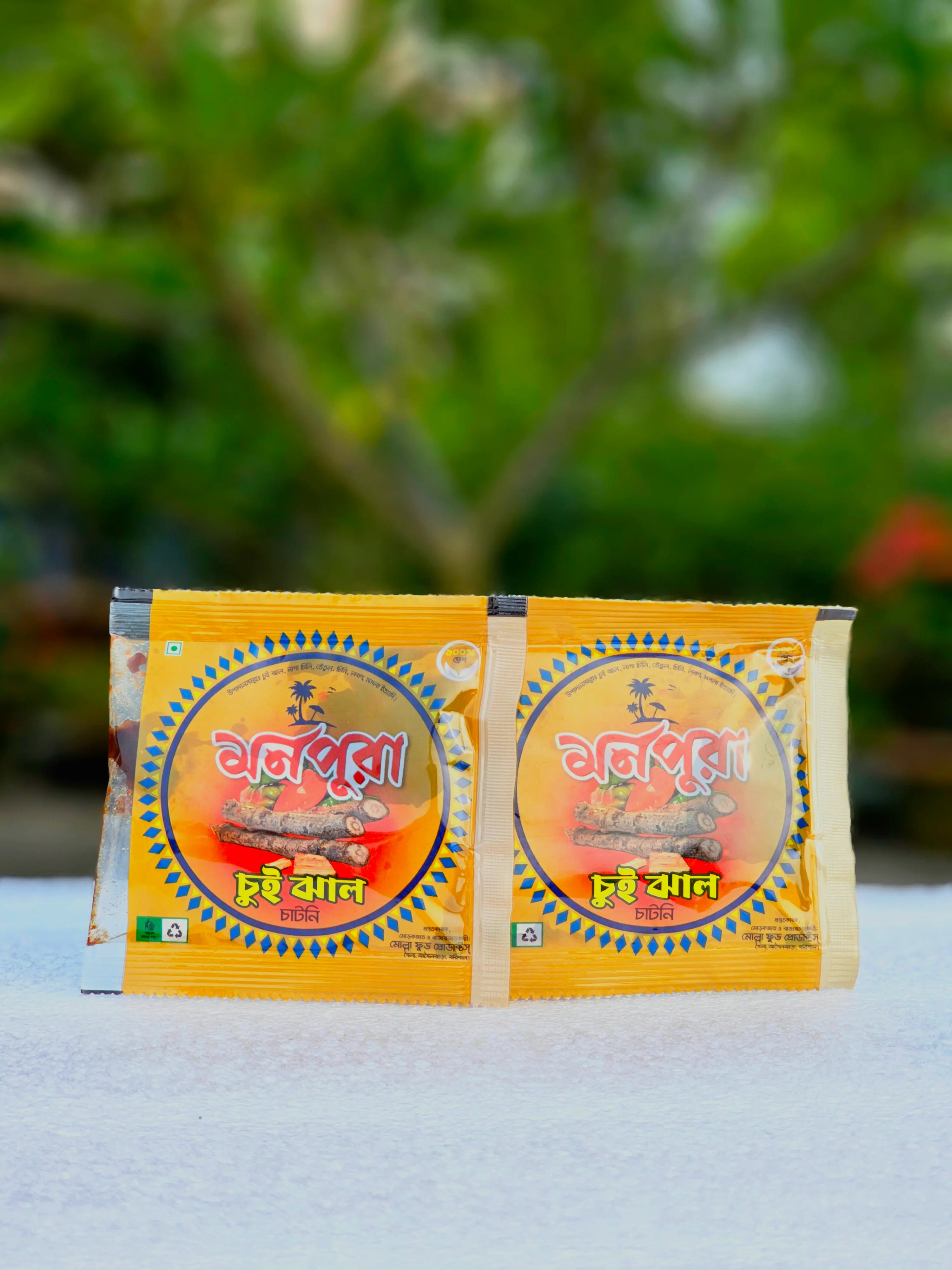 চুইঝাল চাটনি(২০ পিস)